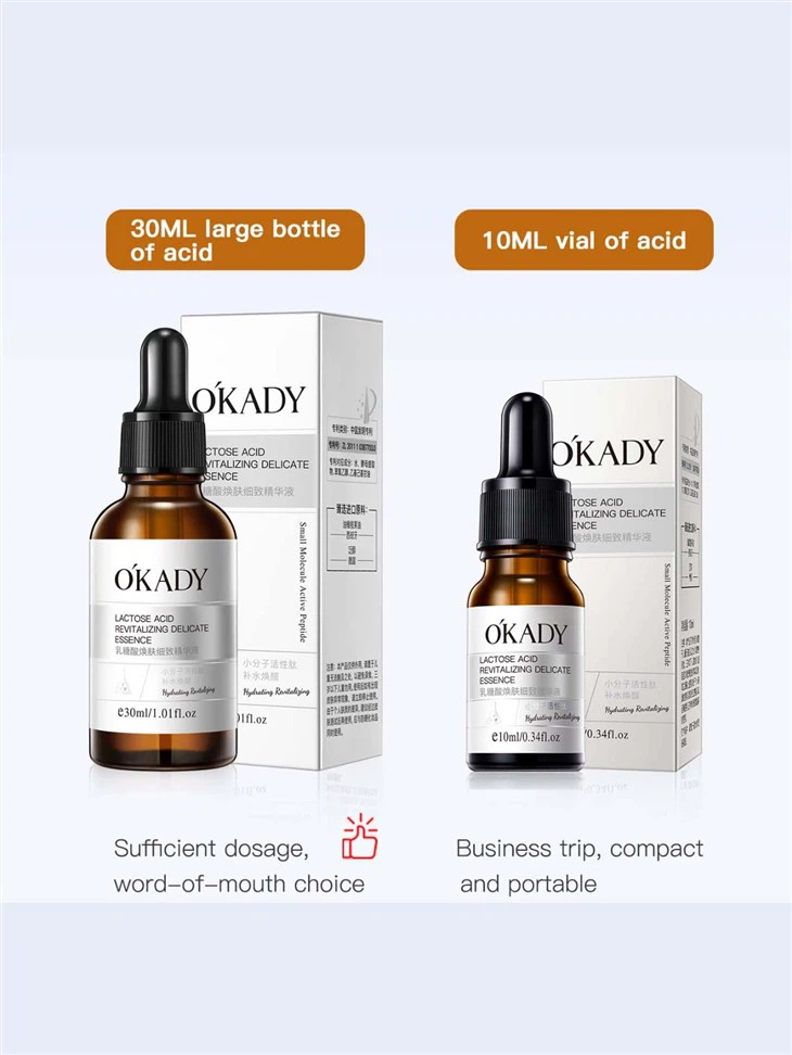 Facial Treatment Essence