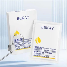 Hydratační maska na obličej